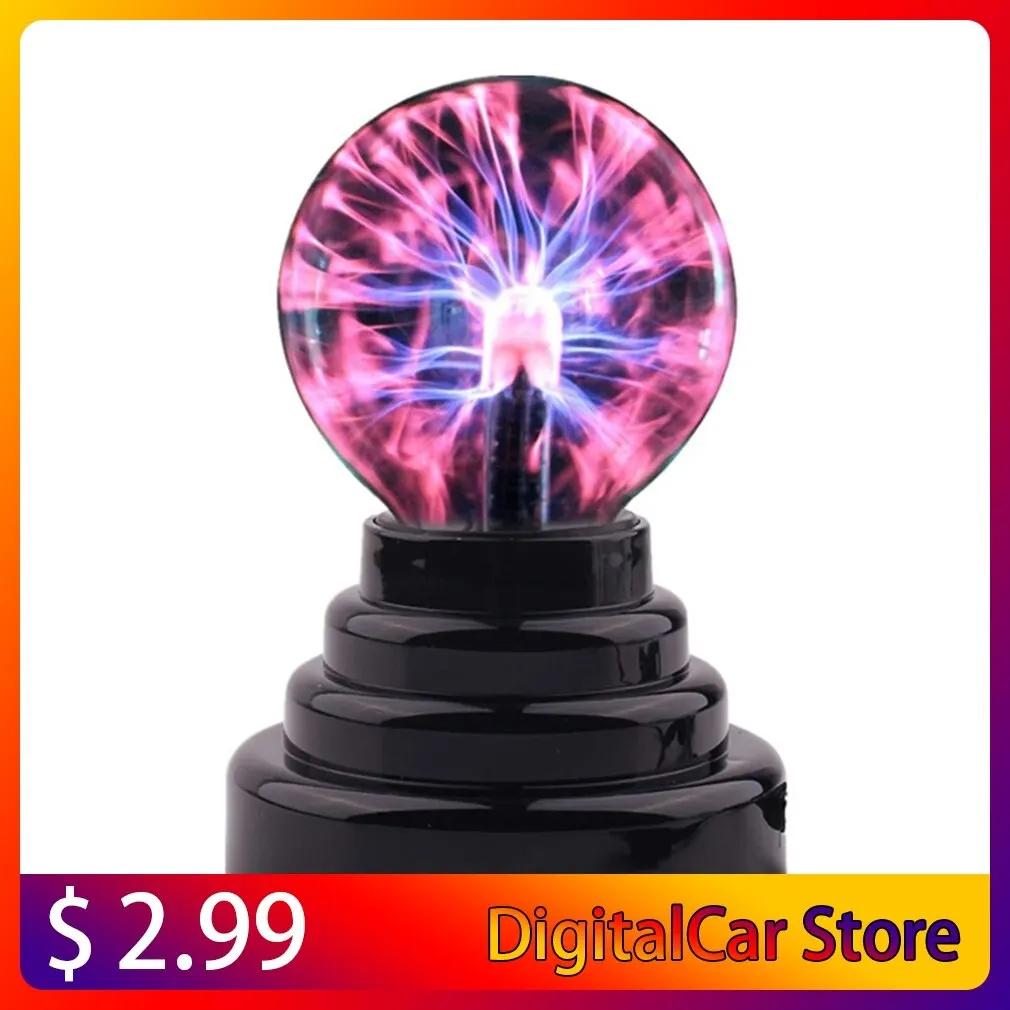 ö  Atomosphere ߰     USB  AAA ͸,   2020 Ʈ LED 